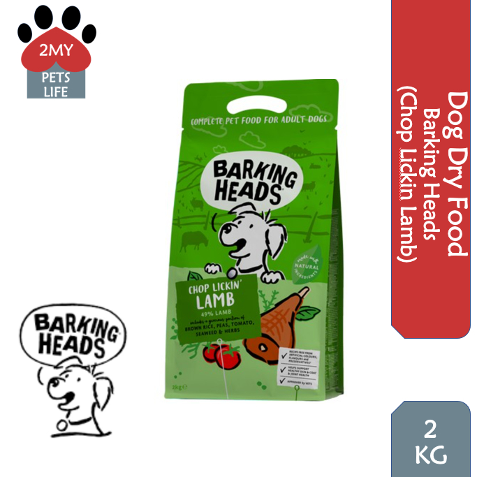 BARKING HEADS ADULT DOG DRY FOOD 2KG Shopee Malaysia