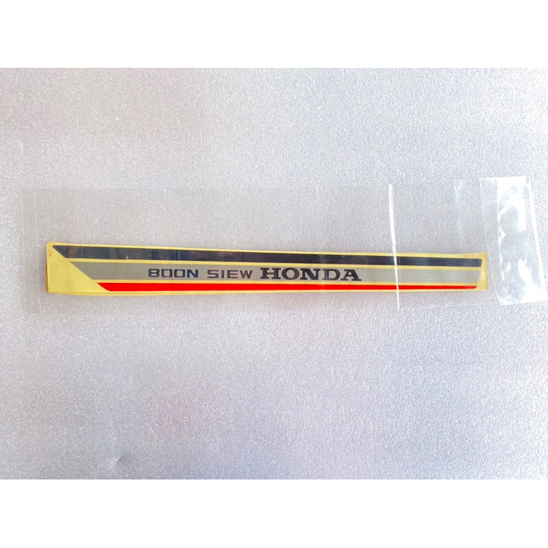 Tank Sticker / Stripe Original(G) Honda GBO / GBOJ | Shopee Malaysia