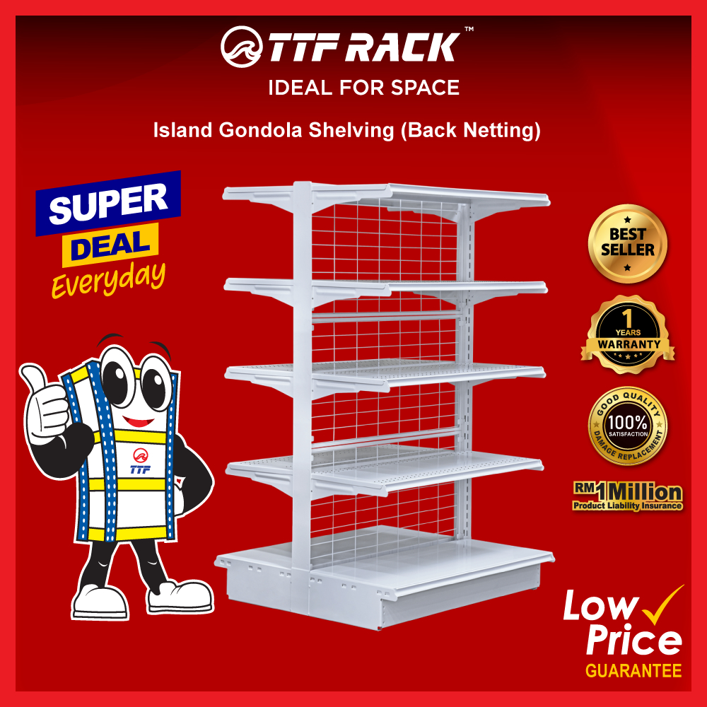 TTF Rack™ (ISLAND GONDOLA) Island Gondola Back Netting /Storage Rack ...