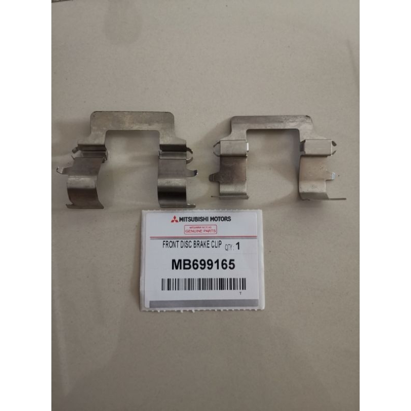 DISC BRAKE PAD CLIP FRONT MITSUBISHI EVO 3 / VR4 (1PCS PRICE) | Shopee ...