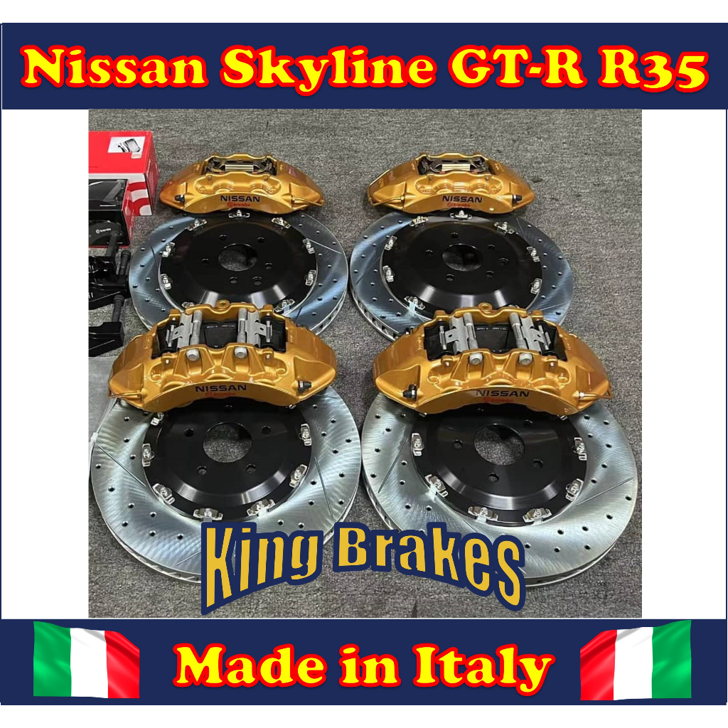 Nissan Skyline GTR R35 Front 405mm 4pot Brake Caliper for All Car