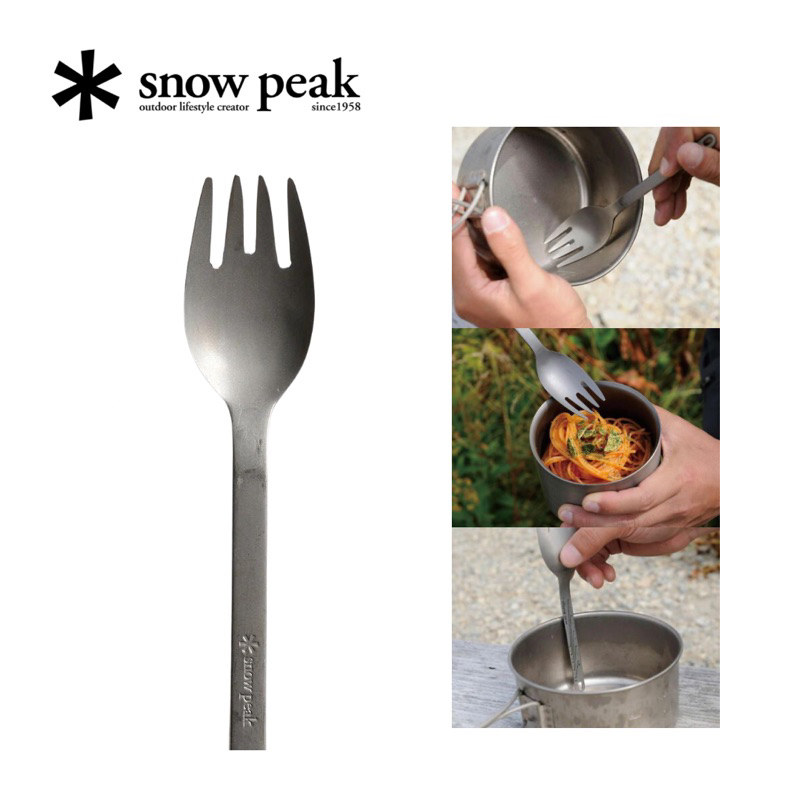 Snow Peak SCT-125 Titanium Foon Spork Scoo Made in Japan | Shopee Malaysia