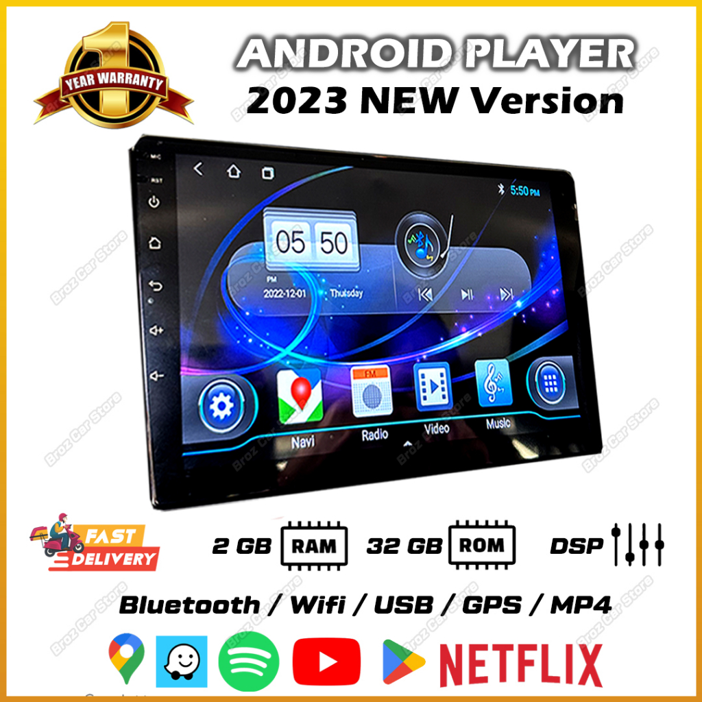 Kereta Android Player PREMIER 9 10 inch 2+32 RAM ROM Car Multimedia MP5 ...