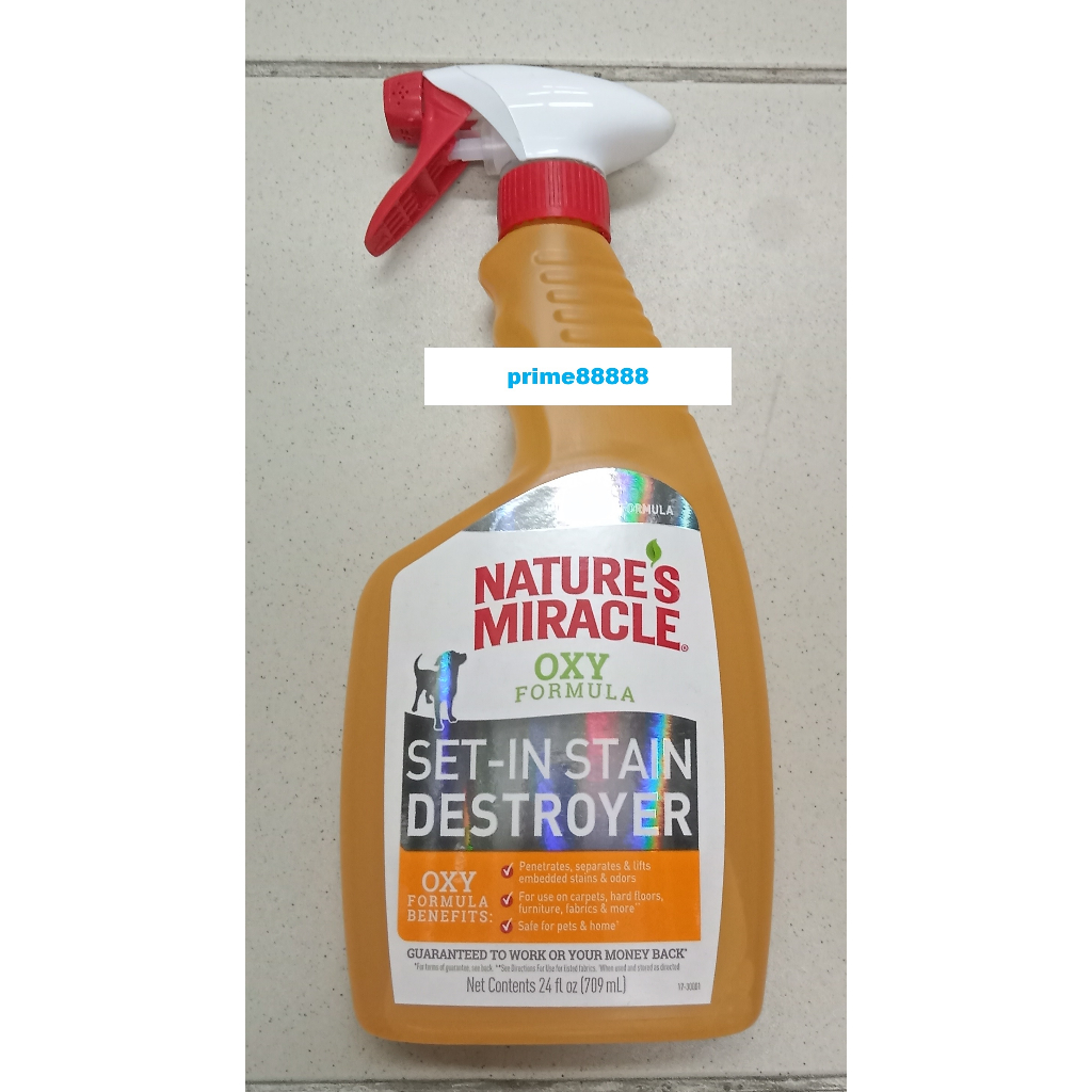 Nature's Miracle SetIn Stain Destroyer for Dogs709ml Shopee Malaysia