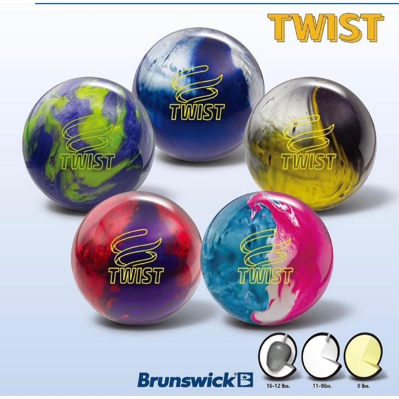 Kc Brunswick Twist Entry Bowling Ball 