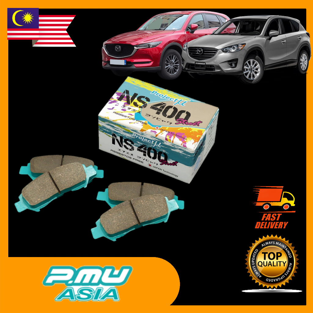 Project Mu NS400 Rear Brake Pad MAzda CX5 KE 2016+ / KF2018+ Shopee
