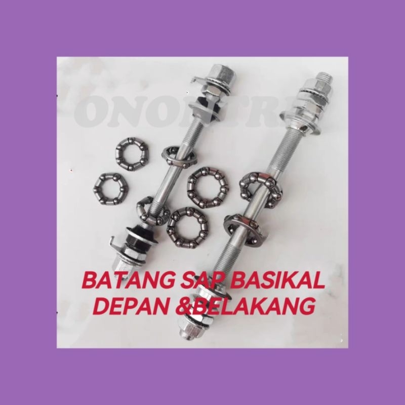 BASIKAL BATANG SAP DEPAN/BELAKANG/BEARING | Shopee Malaysia