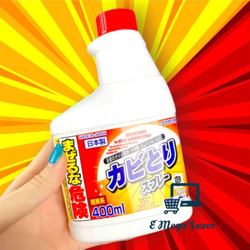 🇯🇵Daiso Stain & Mold Remover Refill 400ml Shopee Malaysia