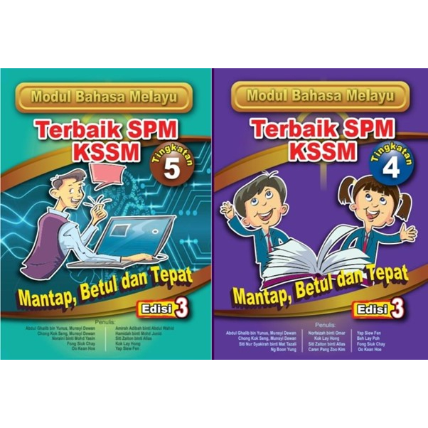 Modul Bahasa Melayu Terbaik SPM KSSM Edisi Ketiga | Shopee Malaysia