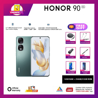 Buy Honor 90 5G 12GB 512GB (Diamond Silver) in Qatar 