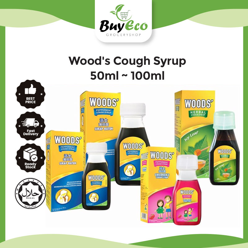 Woods' Peppermint Cough Syrup For Adult / Children (50ml/100ml