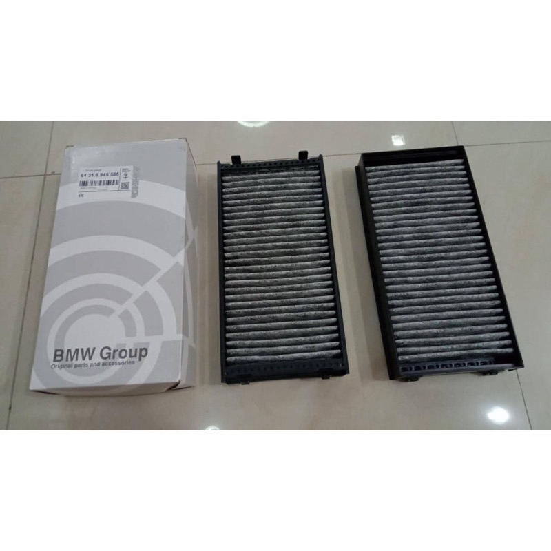 64316945586 AIR COND FILTER CABIN FILTER BMW X5 E70 X6 E71 X5 F15