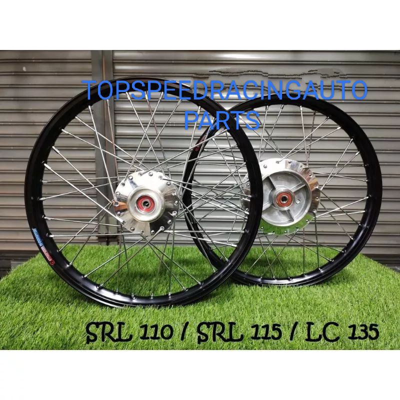 SRL110/SRL115/LC 135/SRL115 FI ALLOY RIM SET 1.40X17 STRONGER《SIAP ...
