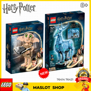 Lego harry potter dobby free play hot sale