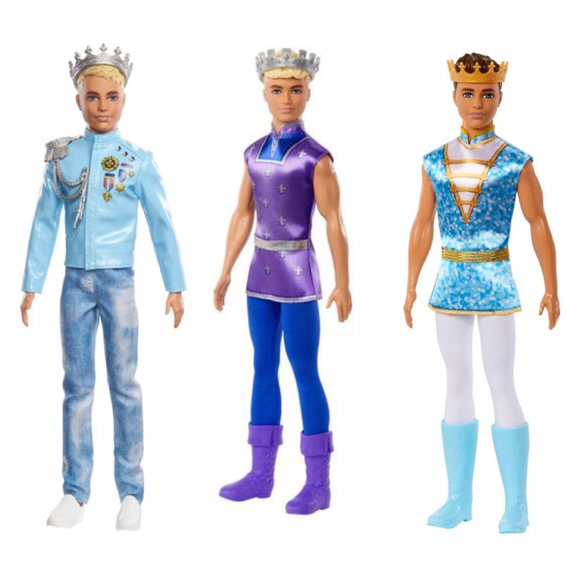 Barbie princess adventure prince doll hotsell