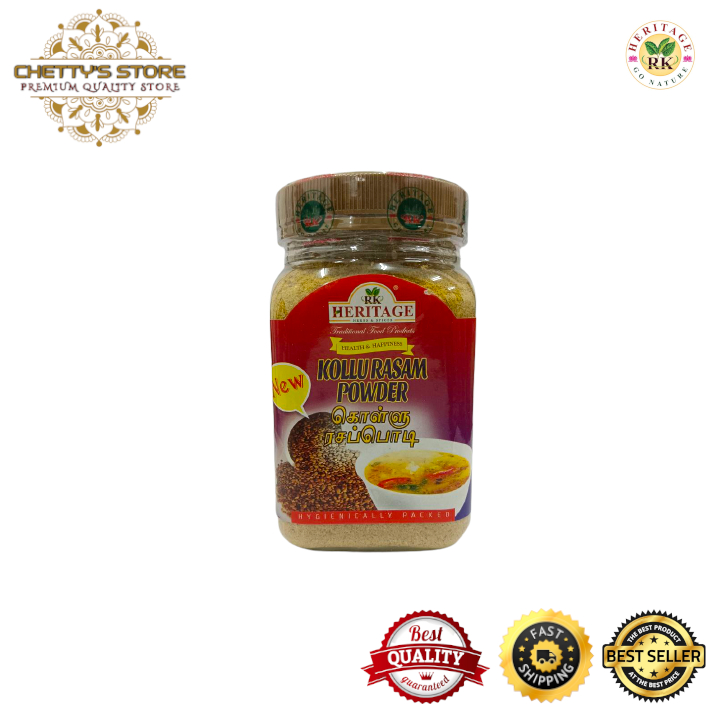 Kollu Rasam Powder