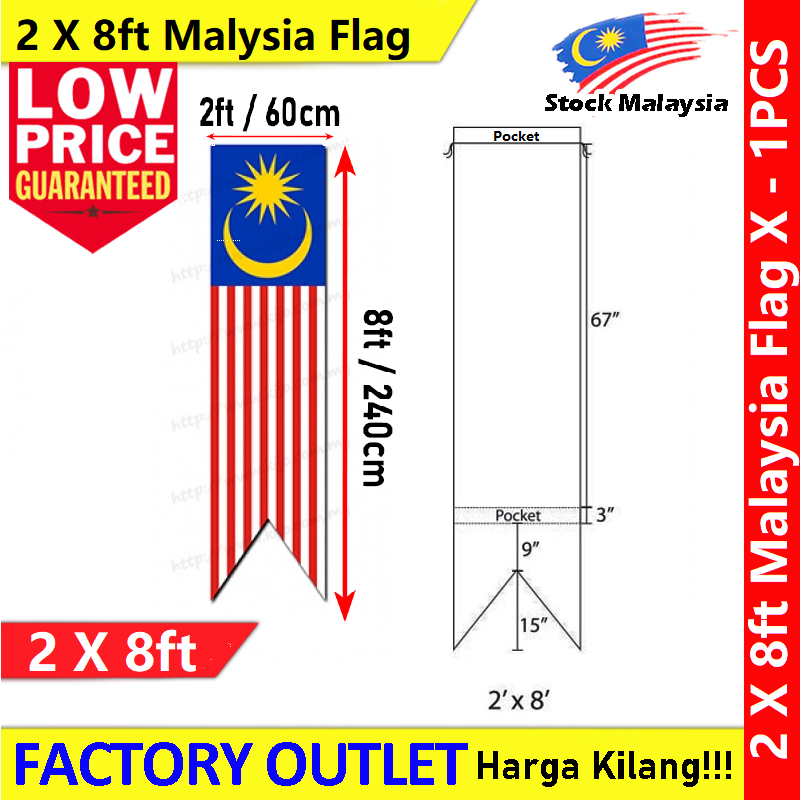 2x8ft Malaysia Flag / Bendera Tiang / 60cm x 240cm / Nylon Flag Jalur ...