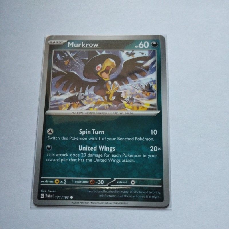 snorlax vmax pokemon card Snorlax VMAX 142 202 Case main image 0