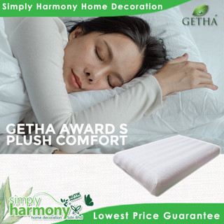 Getha store awards pillow