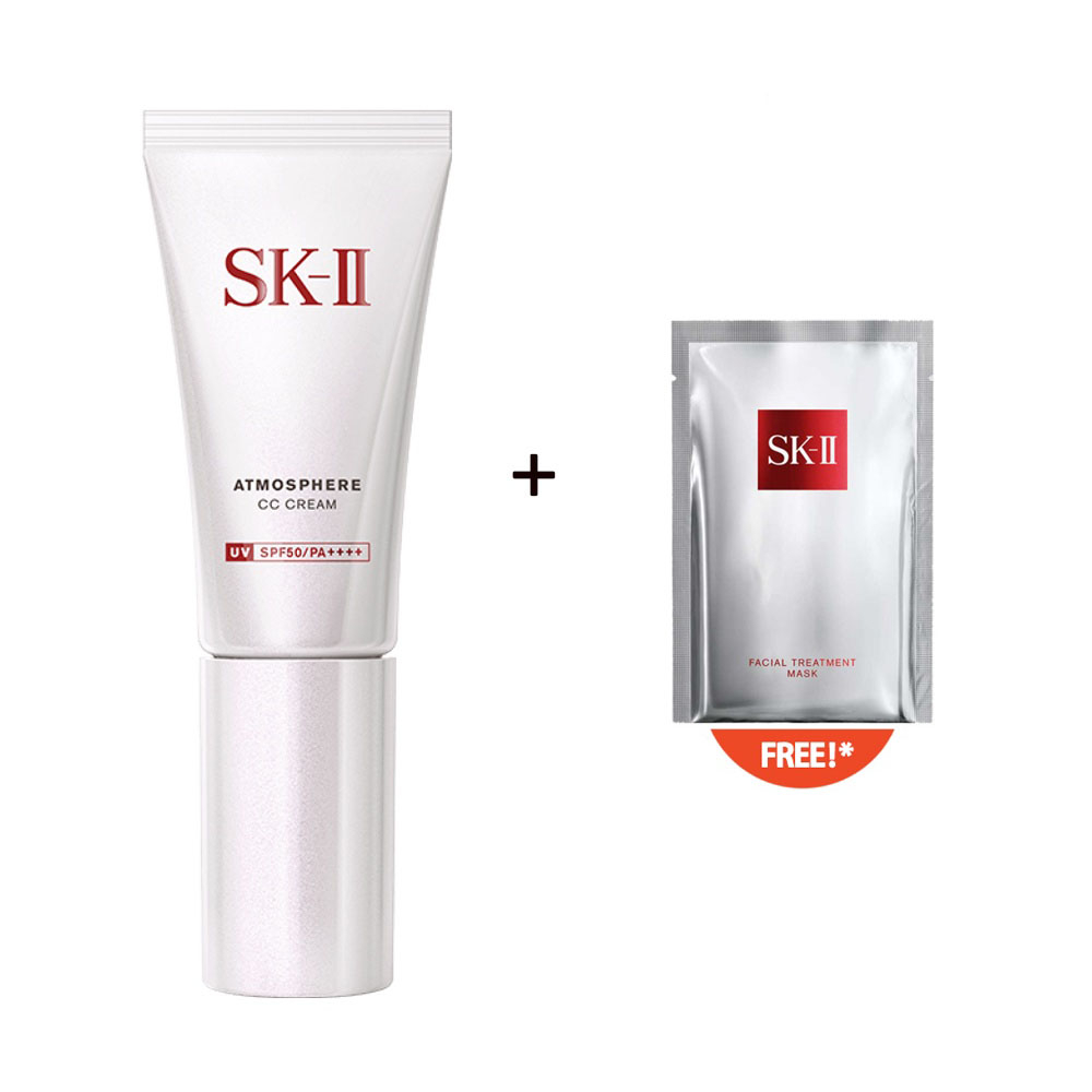 SK-II SK2 Atmosphere CC Cream SPF50+ PA++++ 30g + 30g Duo Set