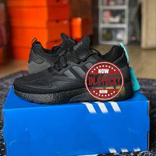 Zx nb shop