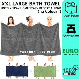 Big size bath online towel