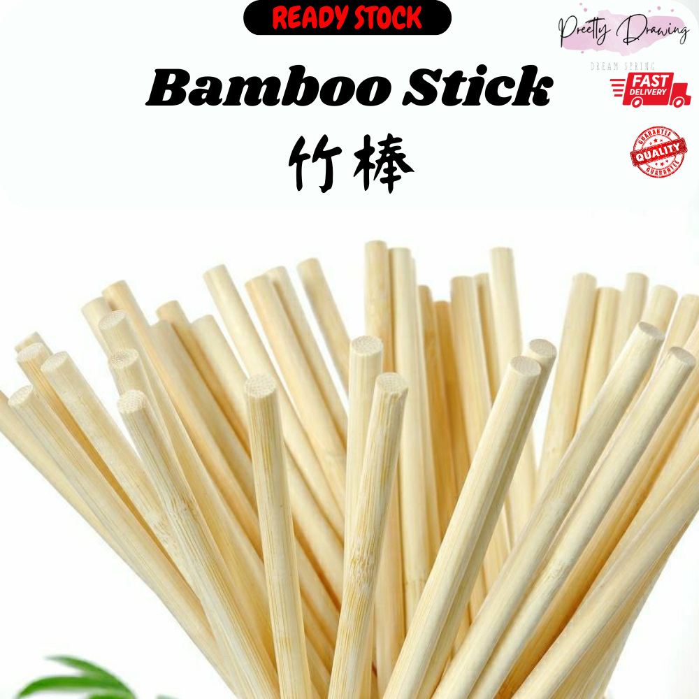 Bamboo Stick 7mm x 60cm0 Bamboo Lantern Stick Lantern Mid Autumn 中秋灯笼棒 ...