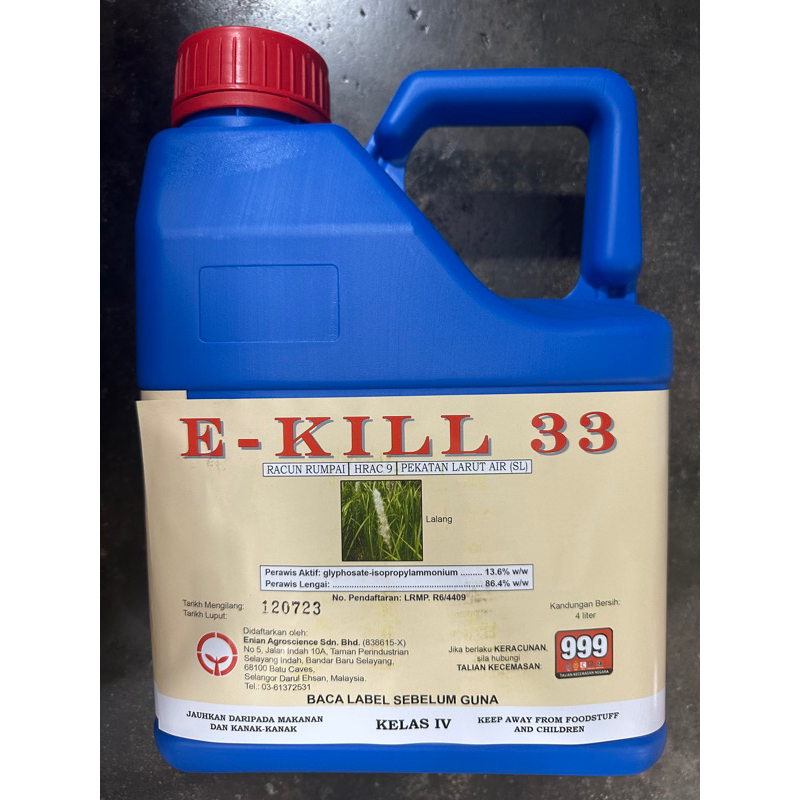 E-KILL 33 4LITER / UBAT RUMPAI RACUN RUMPUT UBAT ALANG ALANG 除草药水 ...