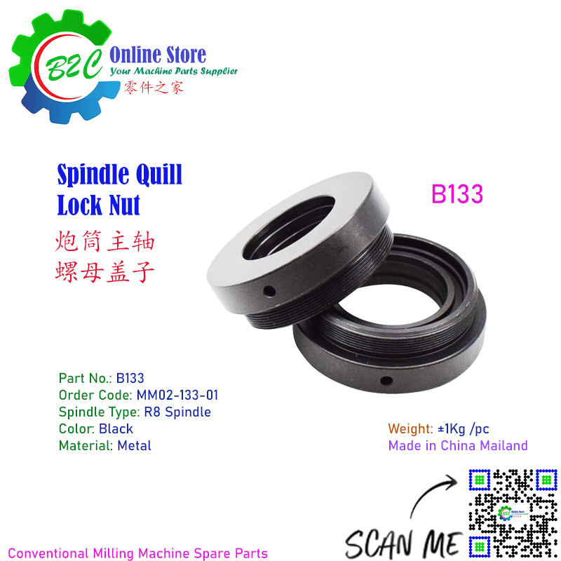B133 CNC NC Milling Machine Spare Part R8 Spindle Front Cover Lock Nut ...