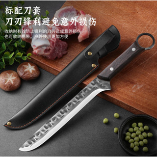 House hold Meat Cut ting Vegetable Slicing Kitchen Knife锻刀龙头剁