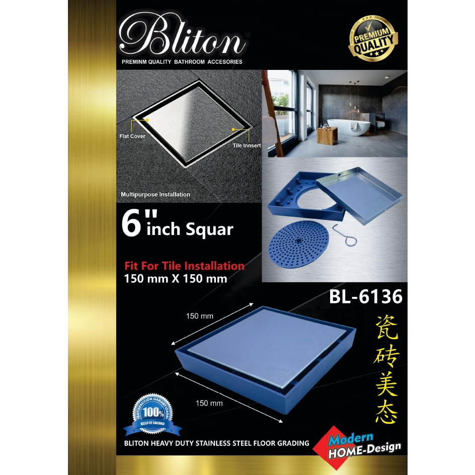 BLITON (B6136) S/STEEL Floor Grating 6X6