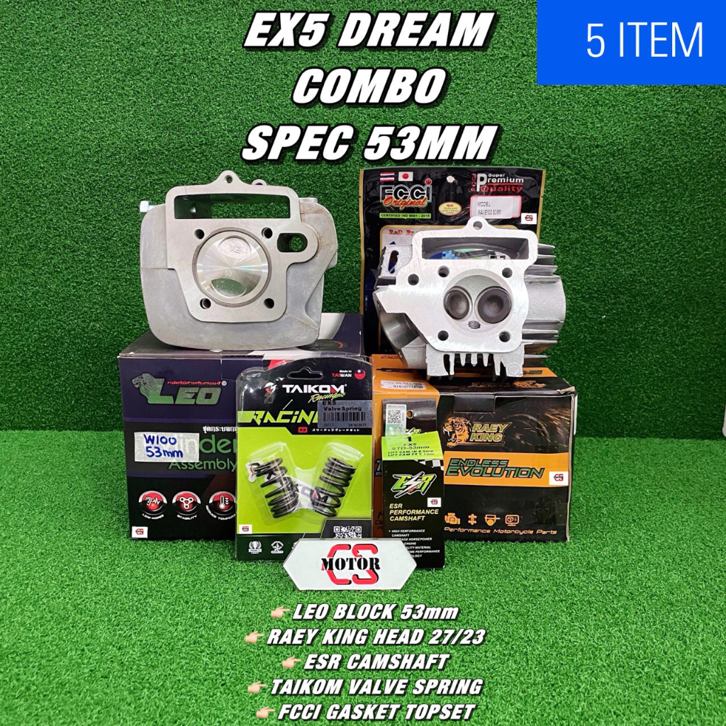 COMBO EX5 DREAM BLOCK EX5 DREAM 53MM LEO HEAD EX5 DREAM 23 27 EX5 DREAM
