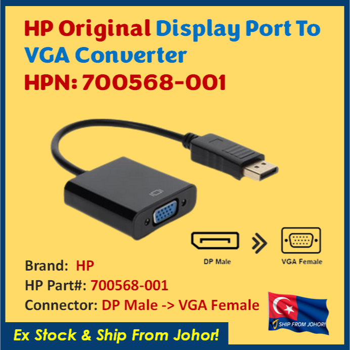HP Original DP DisplayPort to VGA Converter 700568-001 752661-004 ...