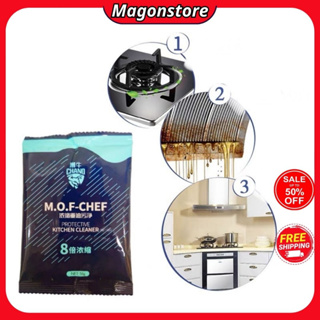 Shop Chef Mof Powder with great discounts and prices online - Oct