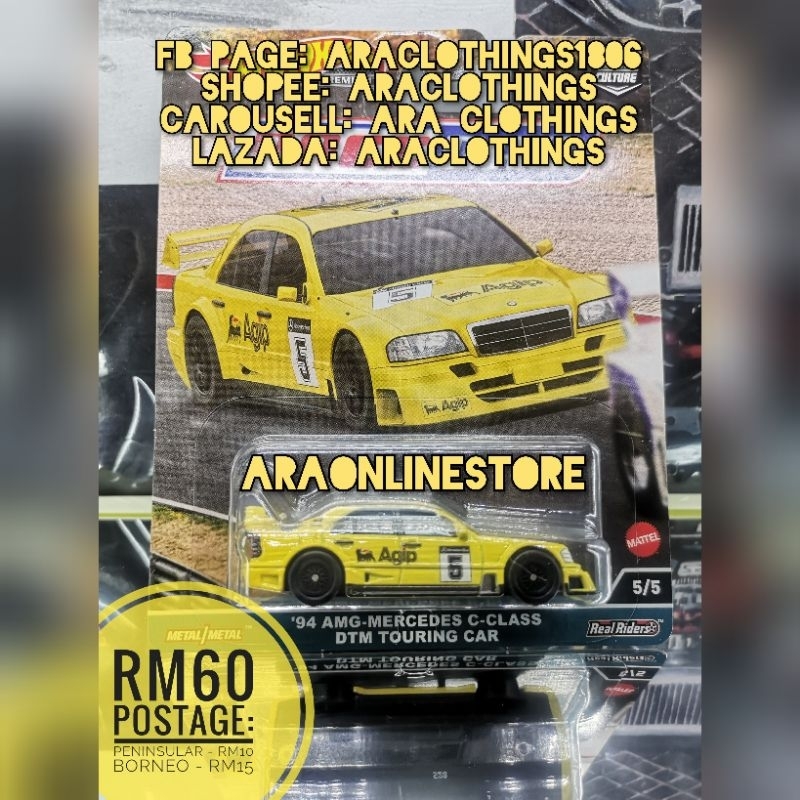 Hot Wheels Car Culture Car Culture Race Day 94 Amg Mercedes C Class Dtm Touring Car Shopee 7651