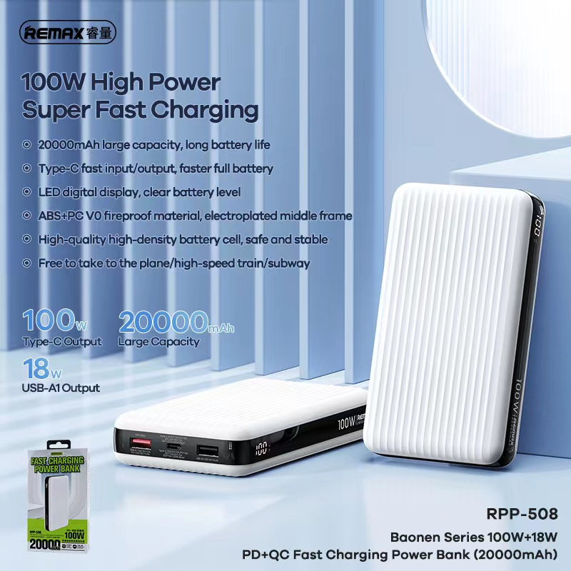 REMAX RPP-508 100W 20000mAh Powerbank / PD 18W + QC / Two Way Super ...