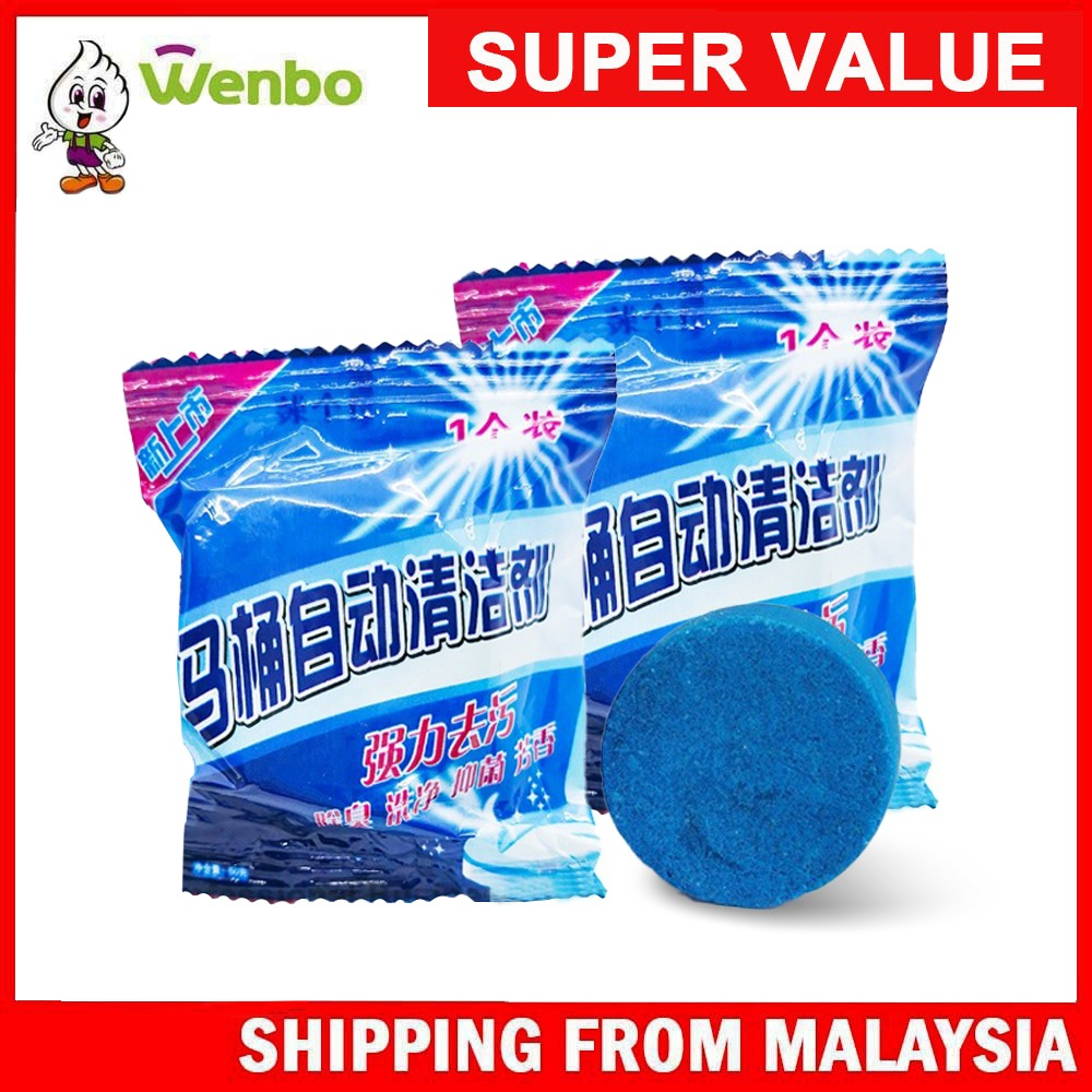 Wenbo [1 BIJI] Magic Auto Toilet Bowl Cleaner Blue Bubble Flush ...