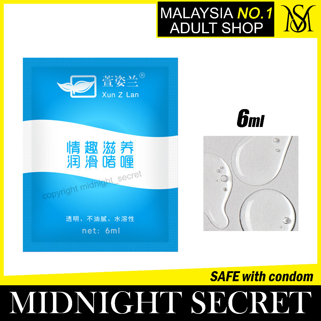 LICIN ] Adult Personal Water Based Lubricant - Small Pack Pelincir | Shopee  Malaysia