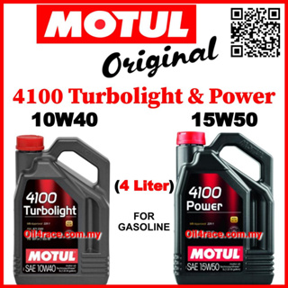 MOTUL 4100 Turbolight 10W40 4100 Power 15W50 (4L) Engine Oil