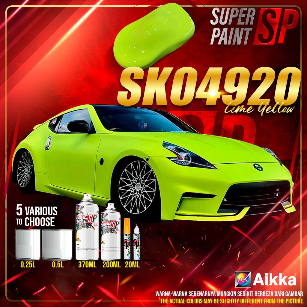 AIKKA SK04920 Lime Yellow Solid Series Automotive Aikka 2K Car