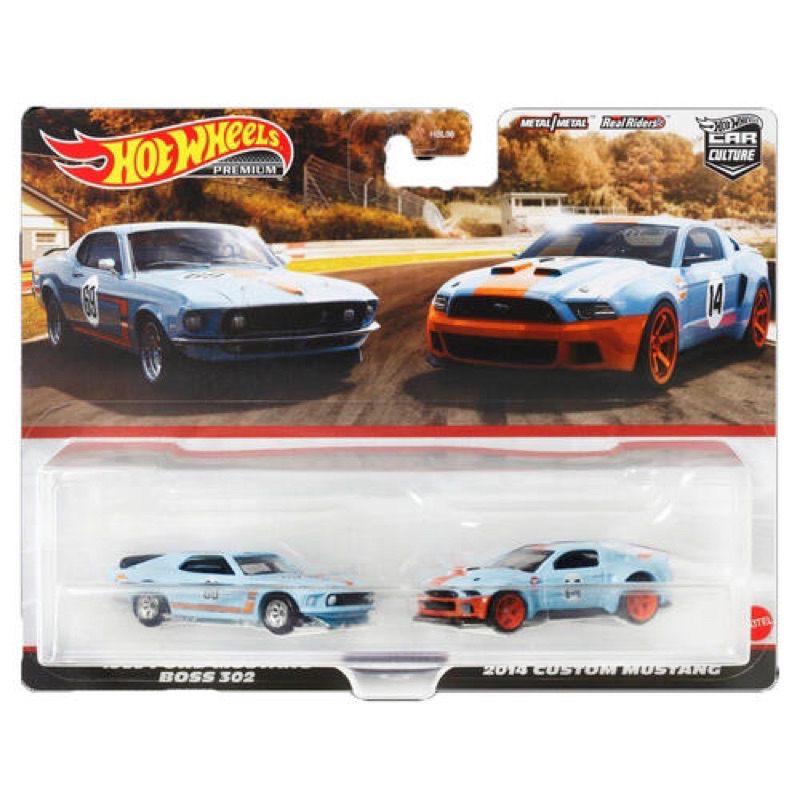 Hot Wheels Car Culture 2-Packs Set Twin Pack Dash H(HKS Set
