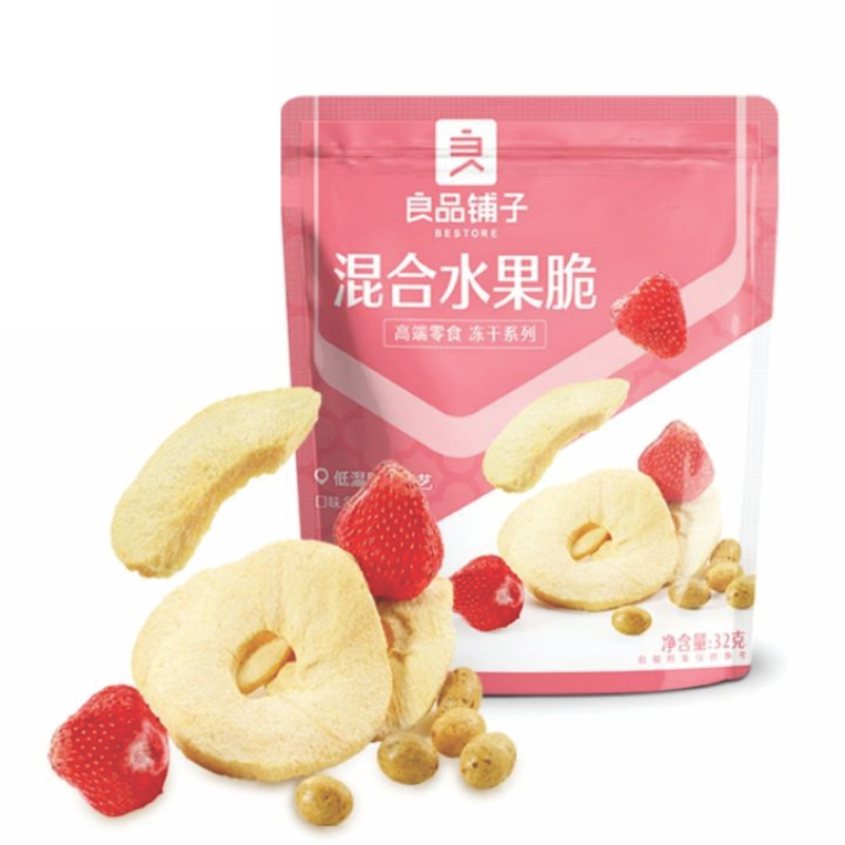 Freeze Dried Peach Fruit Snack Korea Sihat | Shopee Malaysia