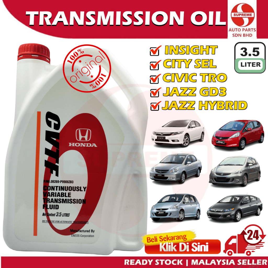 S2U Original Honda ATF Oil CVTF 3.5Liter Automatic Transmission Fluid