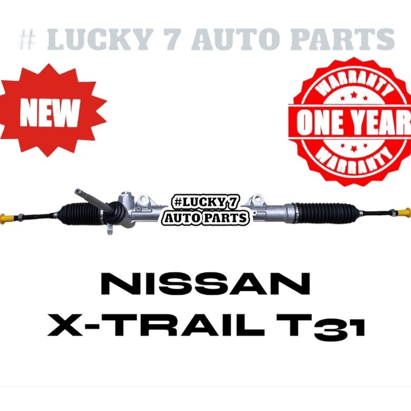 NISSAN X-TRAIL T31 ( ALL NEW ) ELECTRIC POWER STEERING RACK | Shopee ...