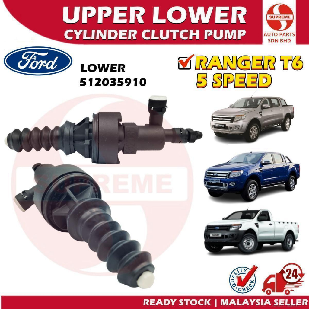 S2u Car Upper Lower Master Slave Cylinder Clutch Pump Ford Ranger T6 5