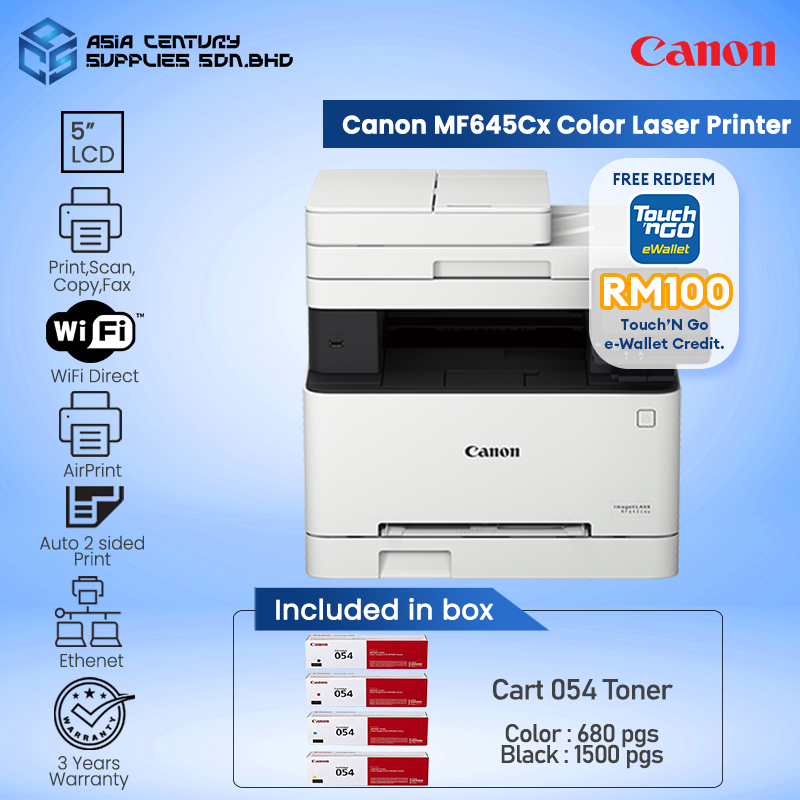 Canon ImageCLASS MF645Cx All In One Color LaserJet Printer/Duplex Print Duplex Scan Copy Fax
