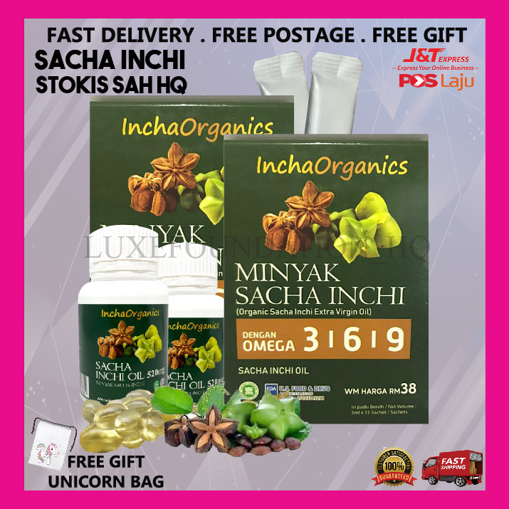 Sacha Inchi Oil by Incha Organics LULUS KKM . 60 Biji Softgel ...