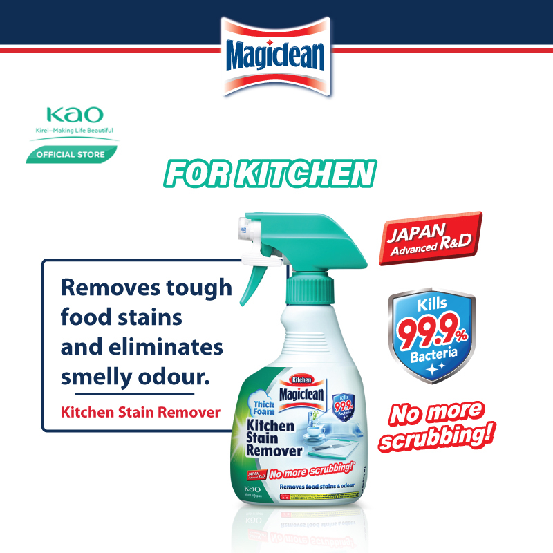 Magiclean Kitchen Stain Remover (400ml) | Shopee Malaysia
