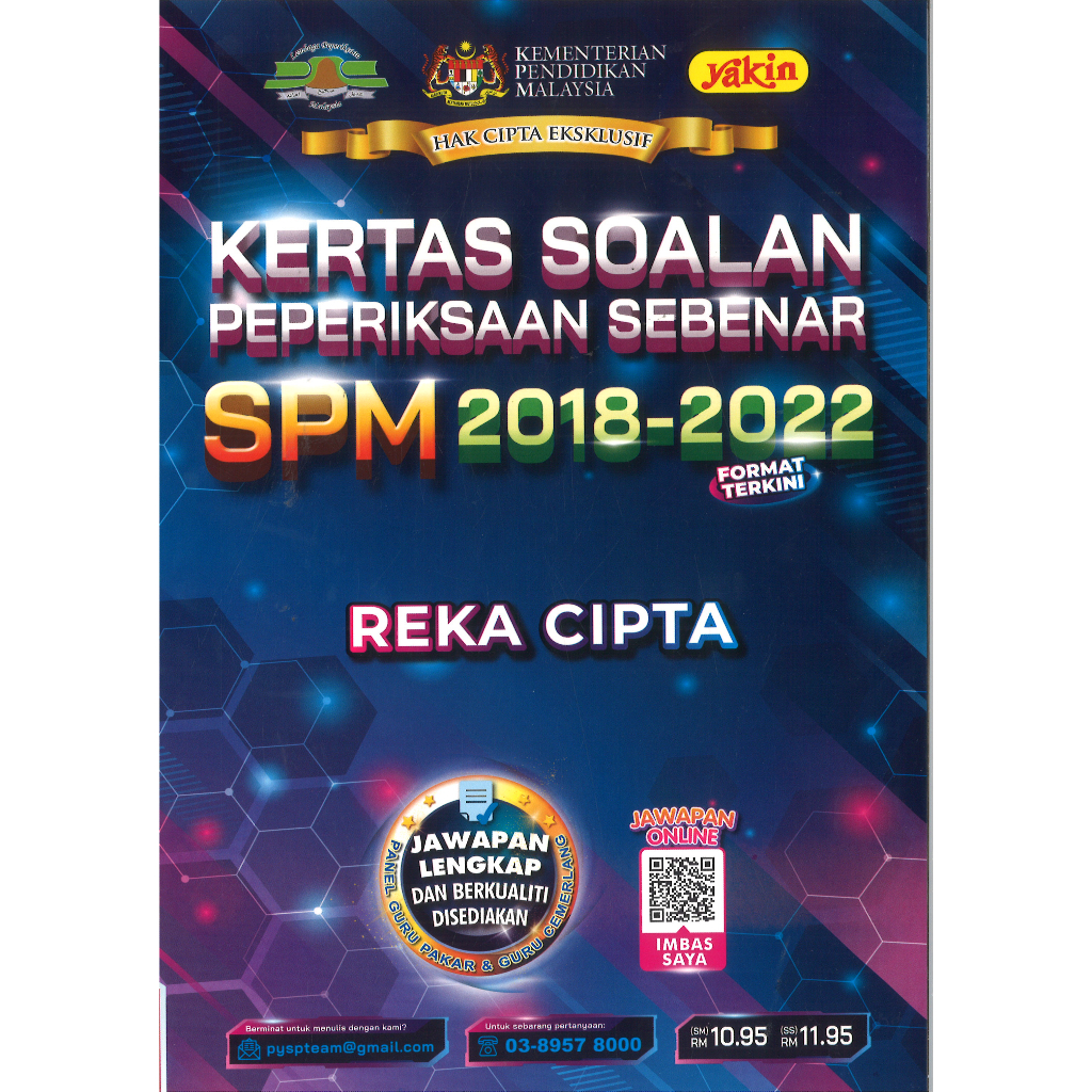 KERTAS SOALAN PEPERIKSAAN SEBENAR REKA CIPTA SPM 2018-2022 | Shopee ...