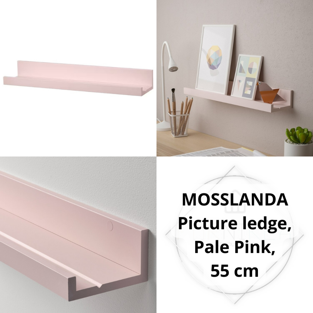 Ikea mosslanda picture ledge white 2025